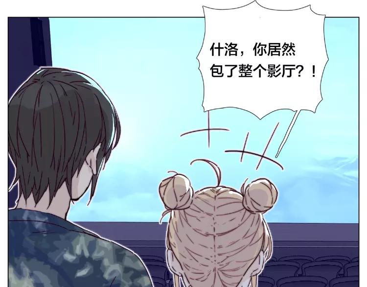 第100话 甜蜜的犹豫27