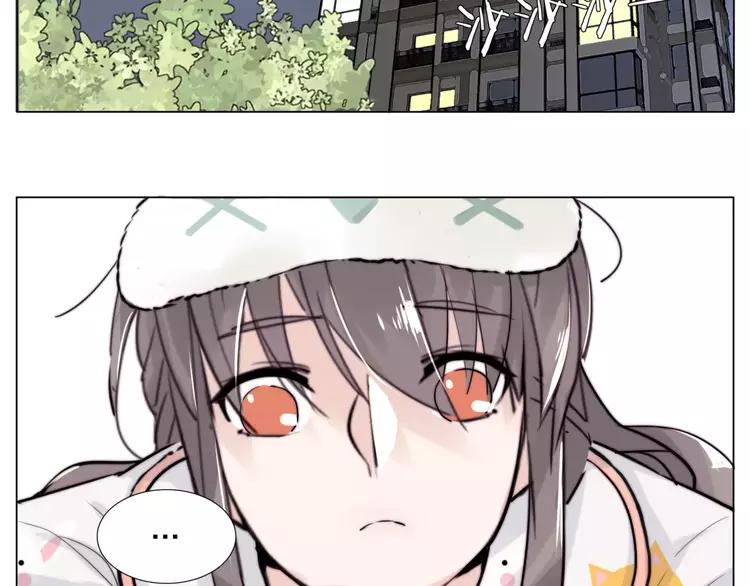 第31话 引发误会78