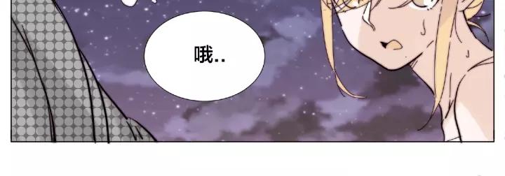 第115话 温泉之旅65