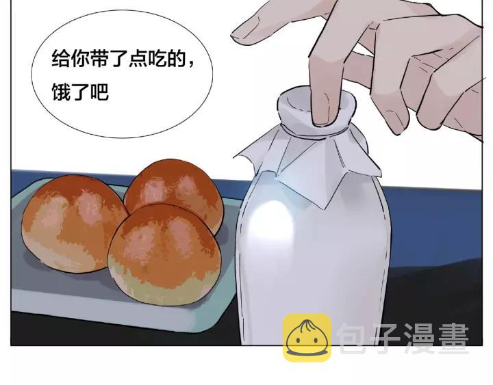 第116话 月下美人78
