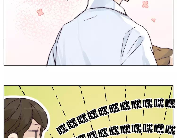 第87话 约会！心动！30