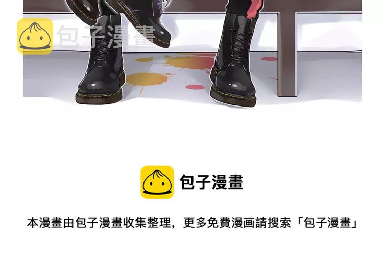 第77话 你是我的药98