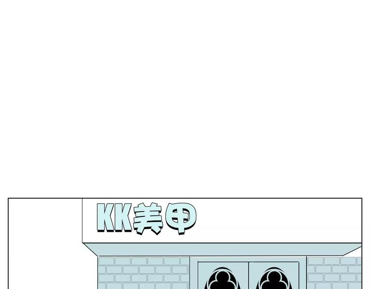 第20话  甜蜜的困扰28