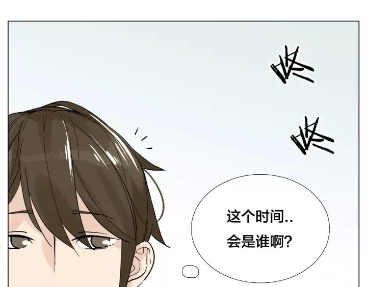 第116话 月下美人68