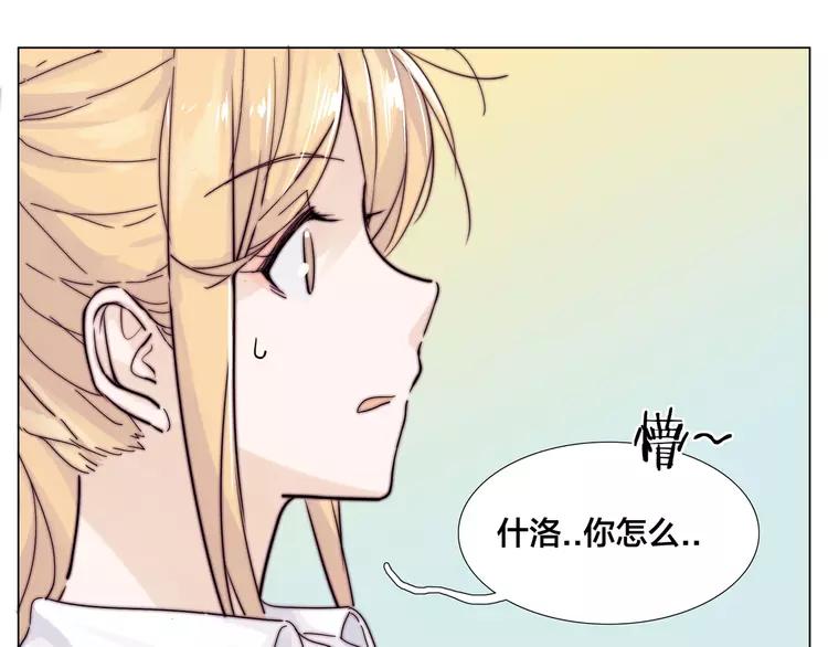 第75话 亲爱的控制狂43