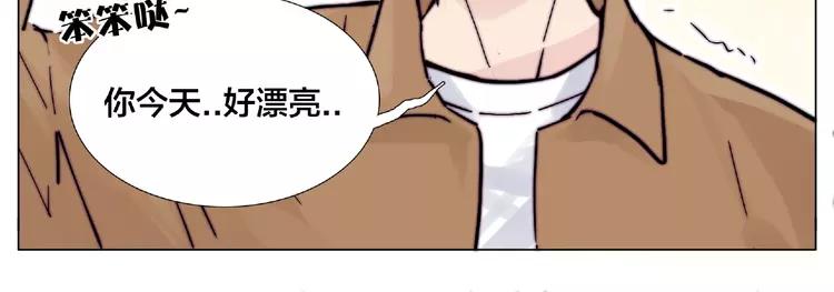 第87话 约会！心动！83