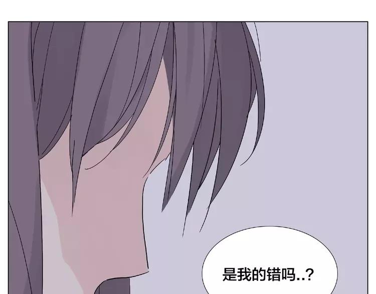第101话 离开你，圈住你20