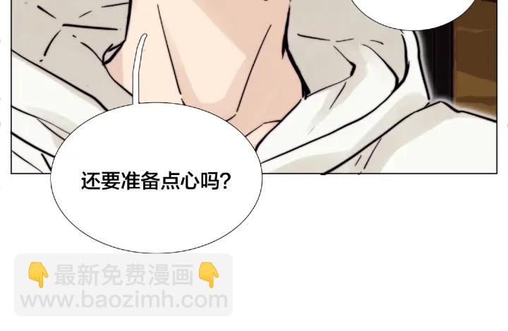 第120话 他在想什么？58
