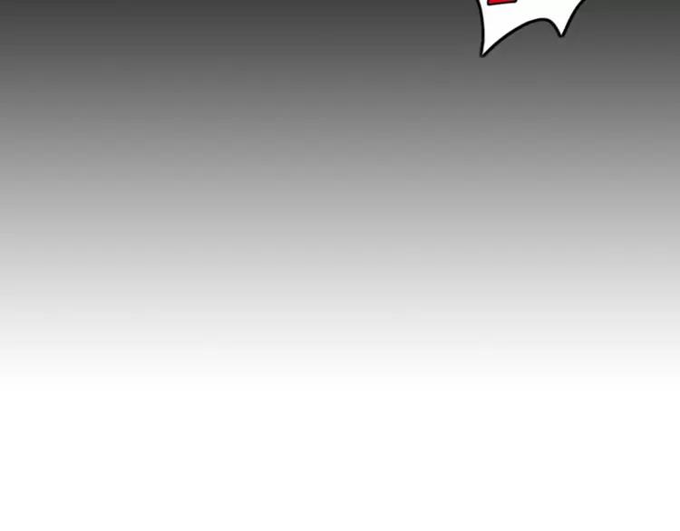 第64话 第一次相遇6