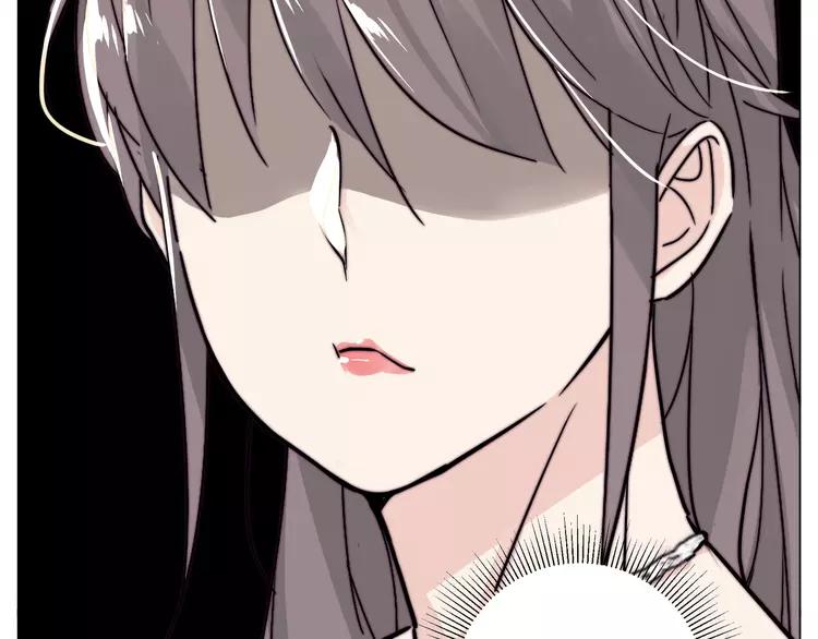 第82话 搞砸了？66