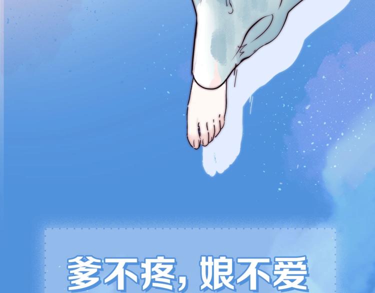 安左新作来袭~7