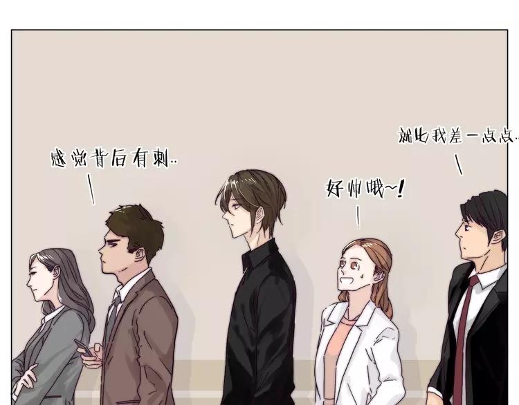 第75话 亲爱的控制狂59