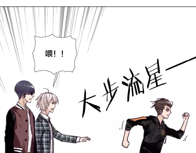 第47话 特别的照片22