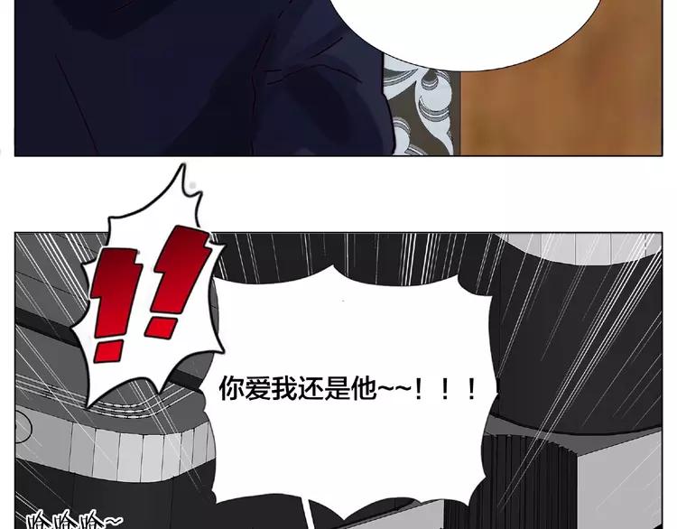 第103话 修罗场68