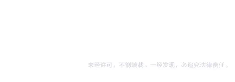 第48话 日本归来107