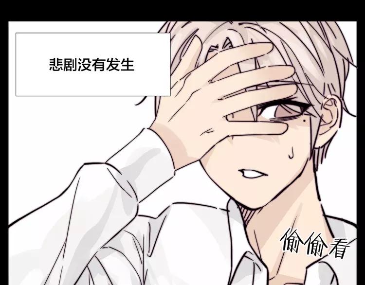第65话 命运的开始52