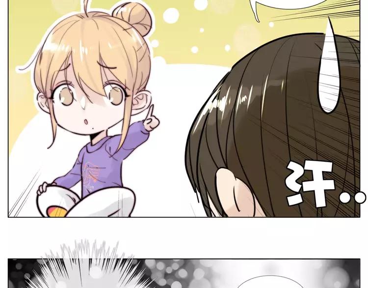 第33话 温柔的小笨蛋21