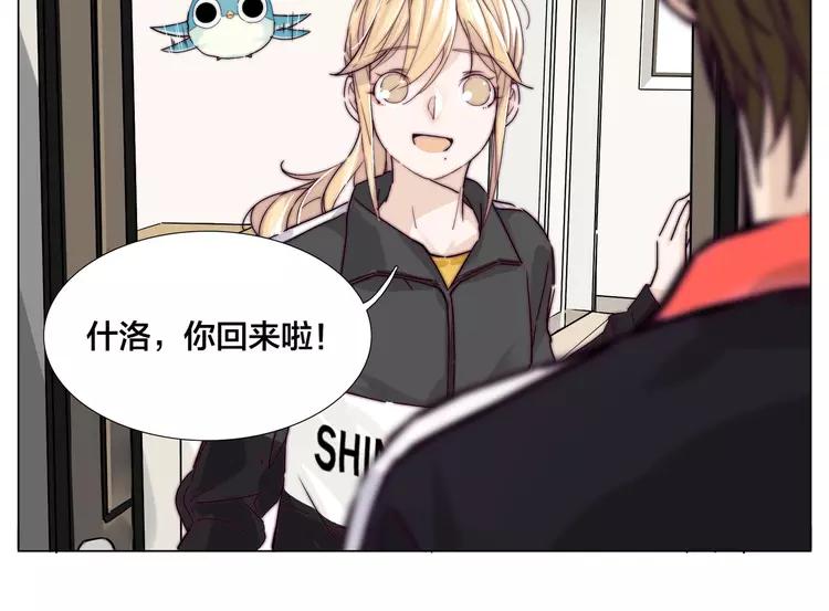 第62话 女人的直觉34