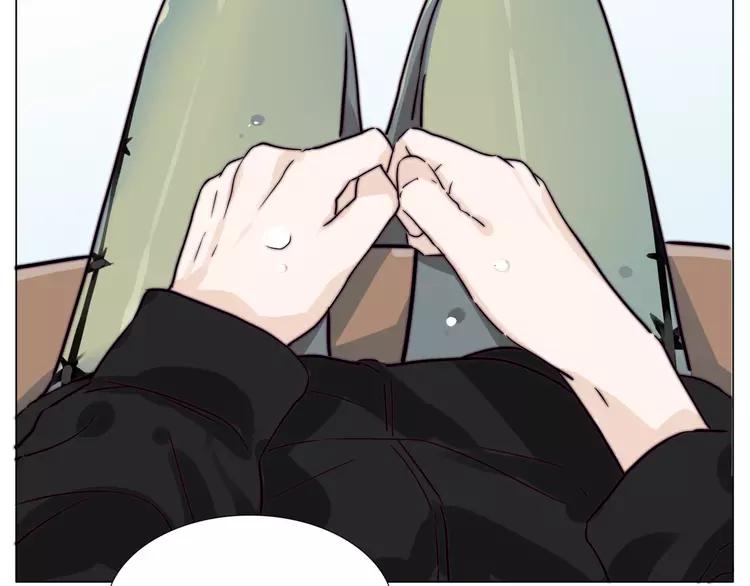 第65话 命运的开始85