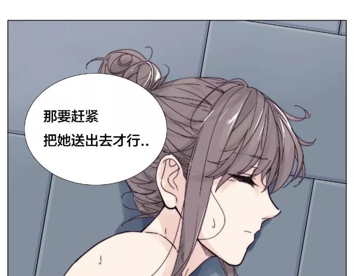 第115话 温泉之旅66