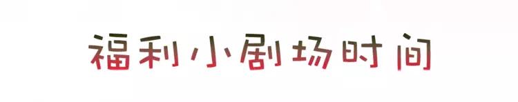 第104话 乖乖认怂？76