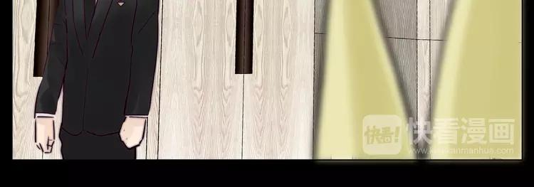 第81话 傲娇的另一面74