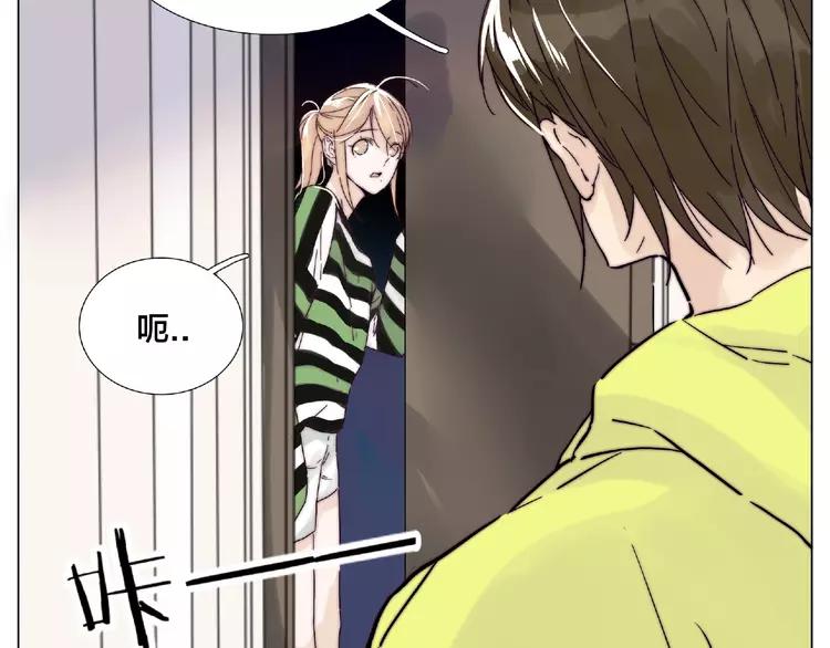 第107话 那点小烦恼65