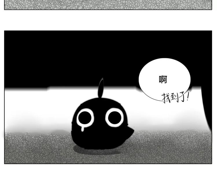第11话  萌生好感10