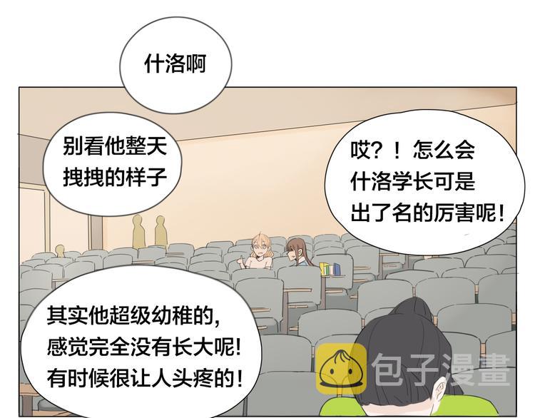 第4话  腻在一起不好吗？36