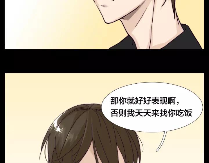 第122话 礼物27