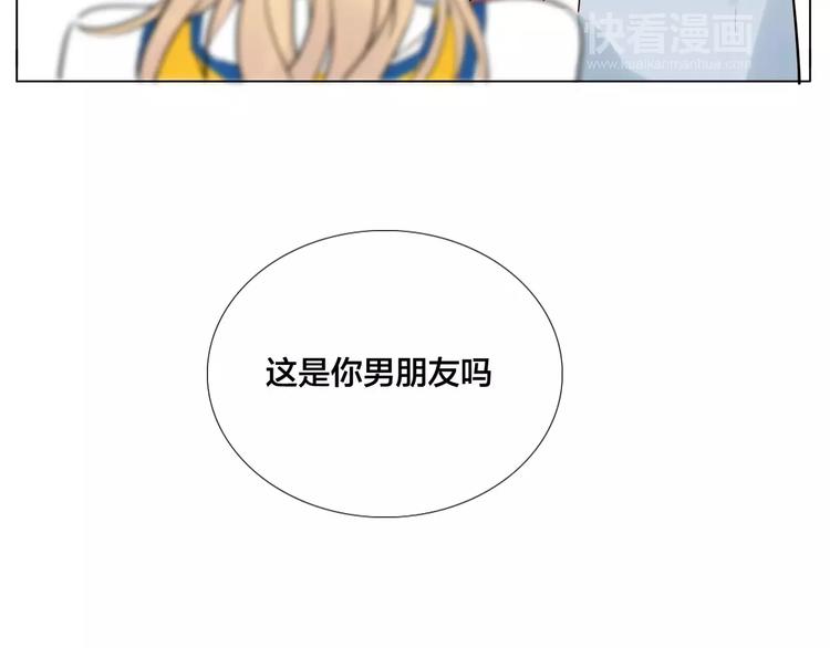 第13话  强势告白37