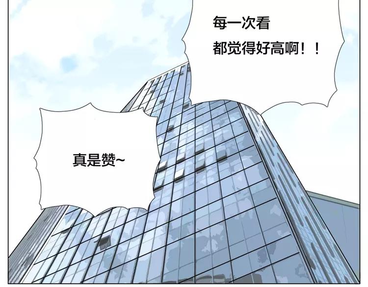 第80话 新的开始29