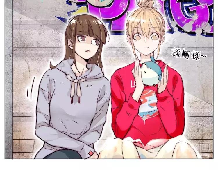 第47话 特别的照片61