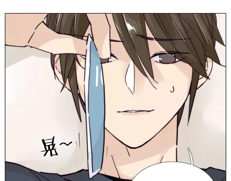 第77话 你是我的药27