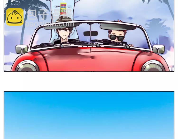 第54话 永远背着你22