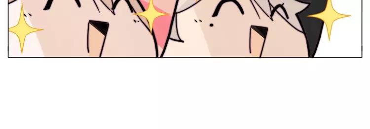 第86话 女人最懂女人心？19