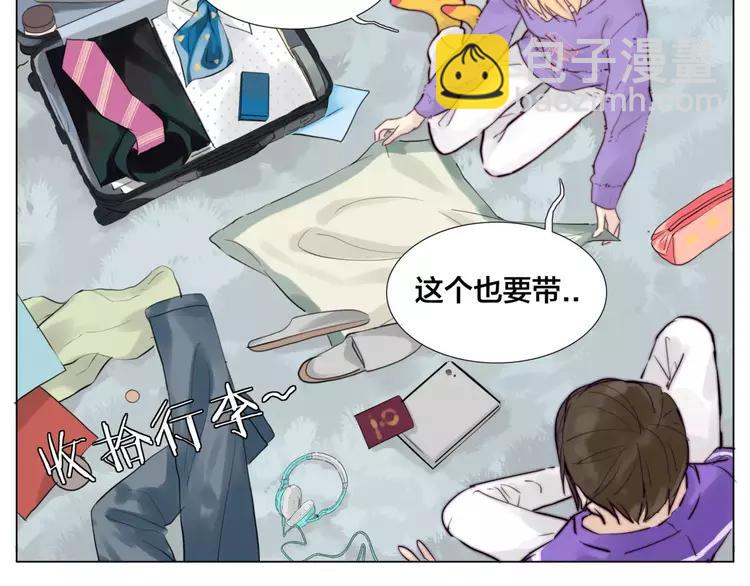 第33话 温柔的小笨蛋15
