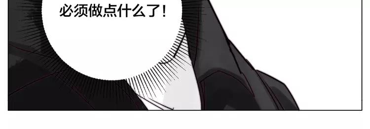 第102话 甜蜜，无处可逃15