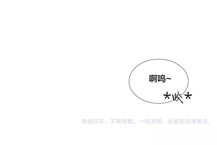 第19话 万圣节的小甜蜜75