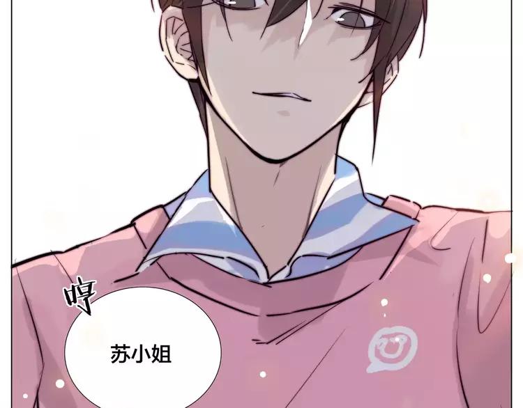 第43话 最好的礼物57