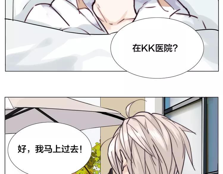 第50话 过去69