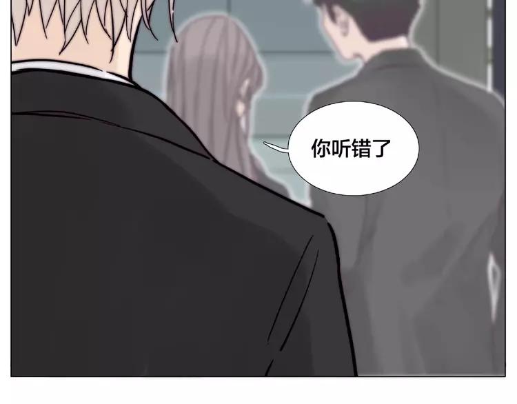 第98话 沙果7