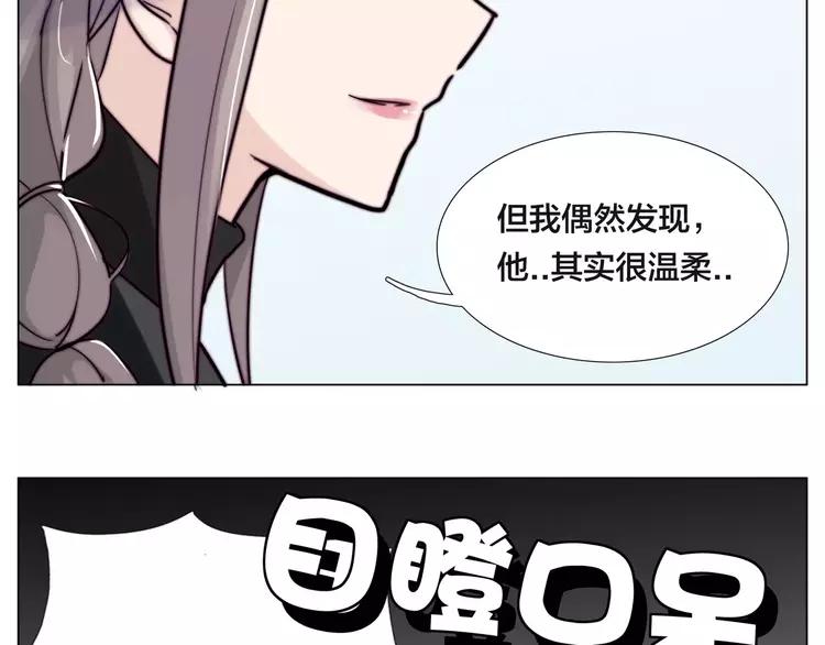 第48话 日本归来32