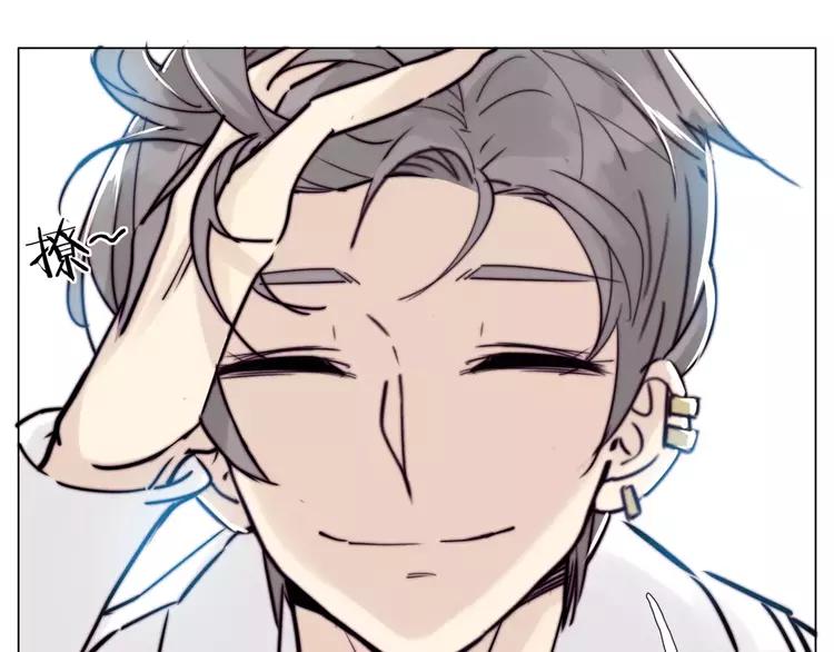 第37话 爱情危机！61