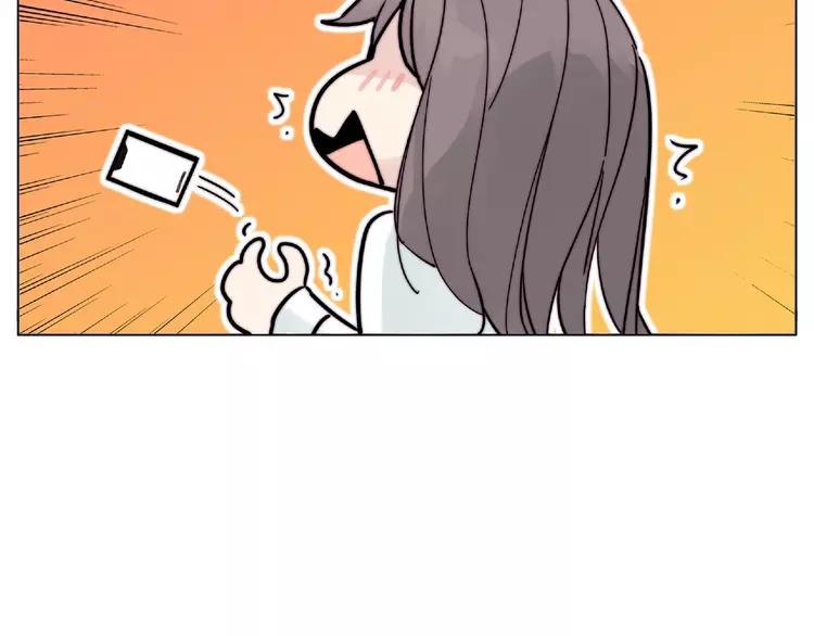 第110话 背着我去相亲？4