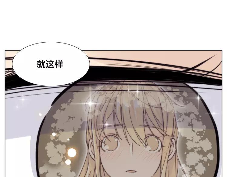 第57话 和从前一样55