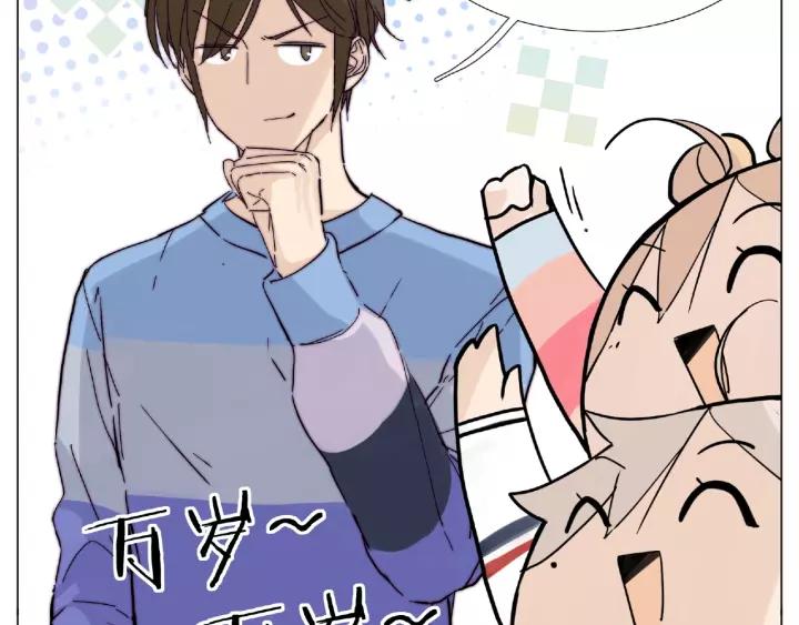 第114话 提前蜜月？66