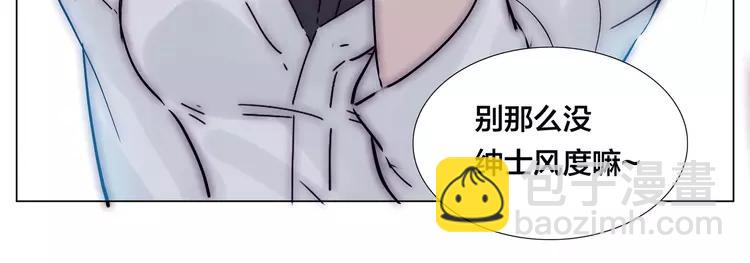 第85话 醋意54
