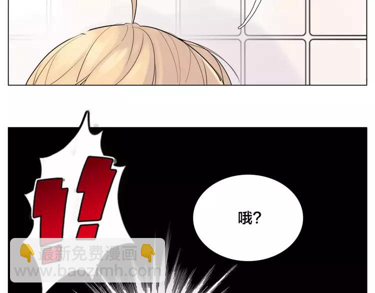 第36话 意外约会41