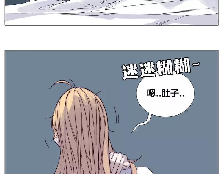 第105话 keep！52
